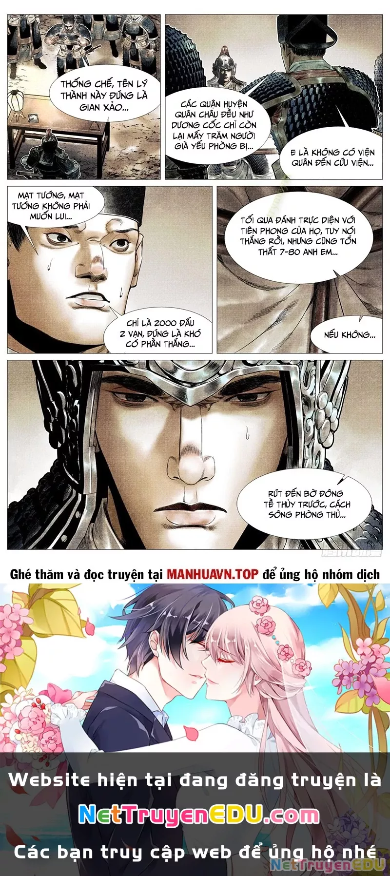 Chapter 149