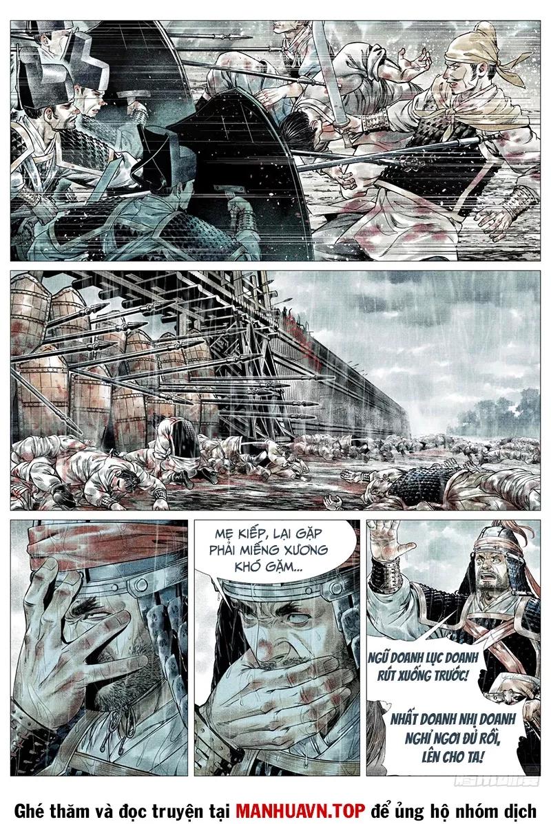 Chapter 150
