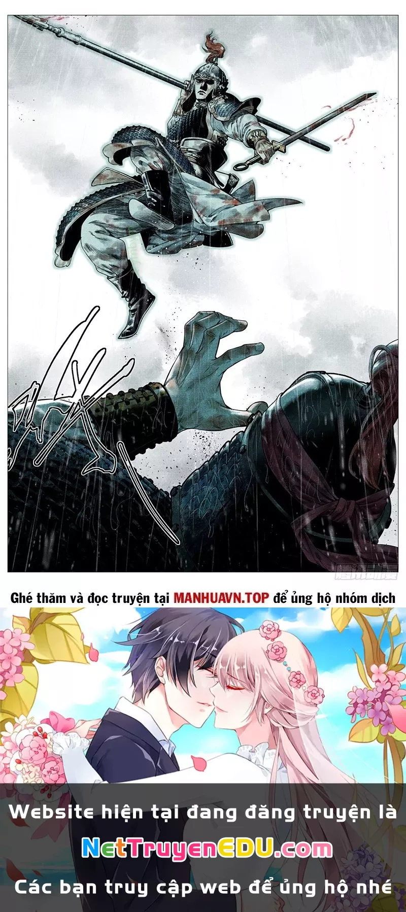 Chapter 150