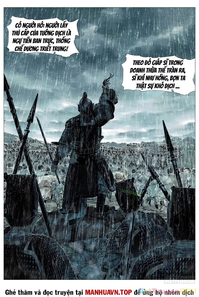 Chapter 151