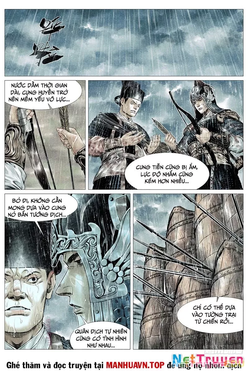 Chapter 151