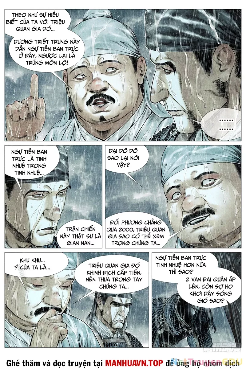 Chapter 151