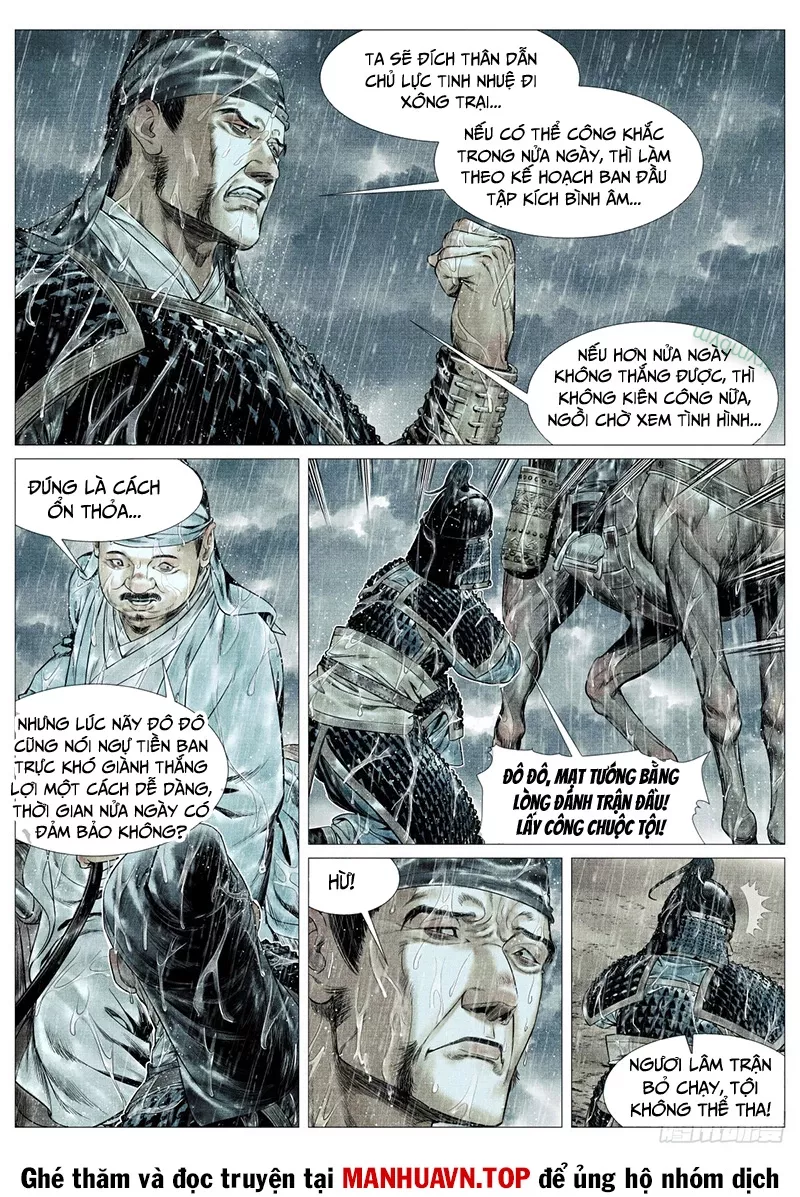 Chapter 151