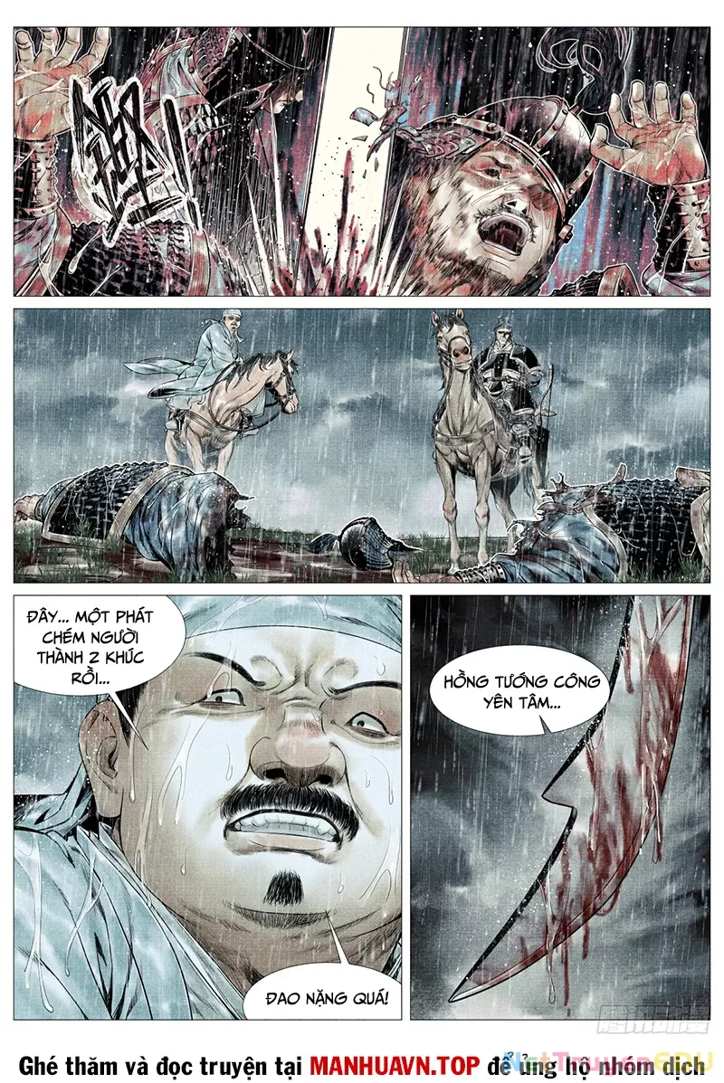Chapter 151