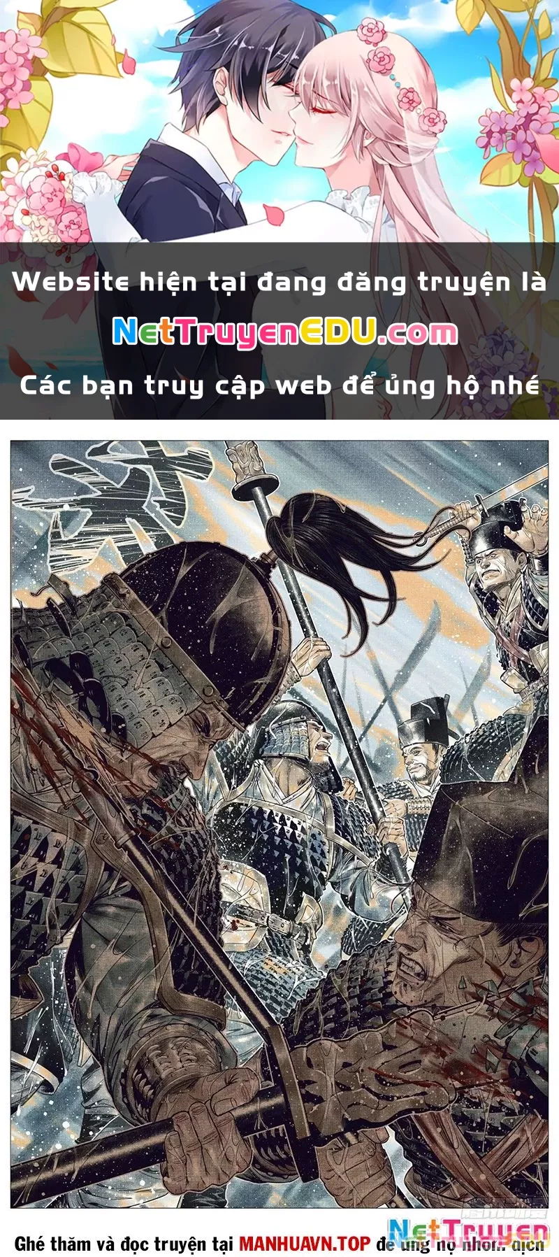 Chapter 152