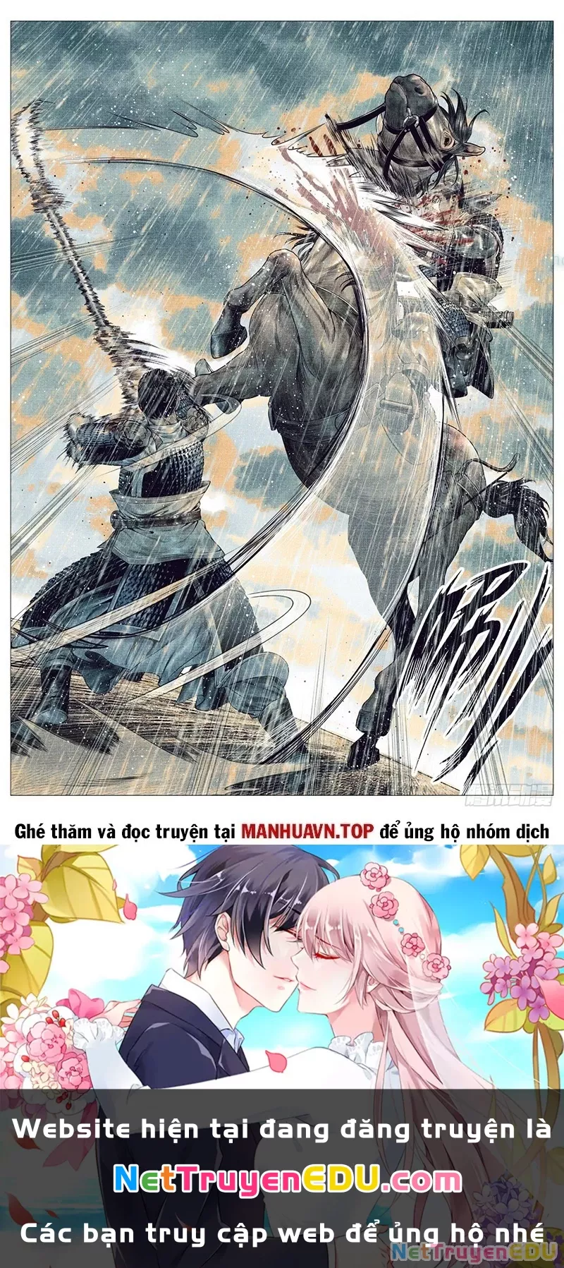 Chapter 152