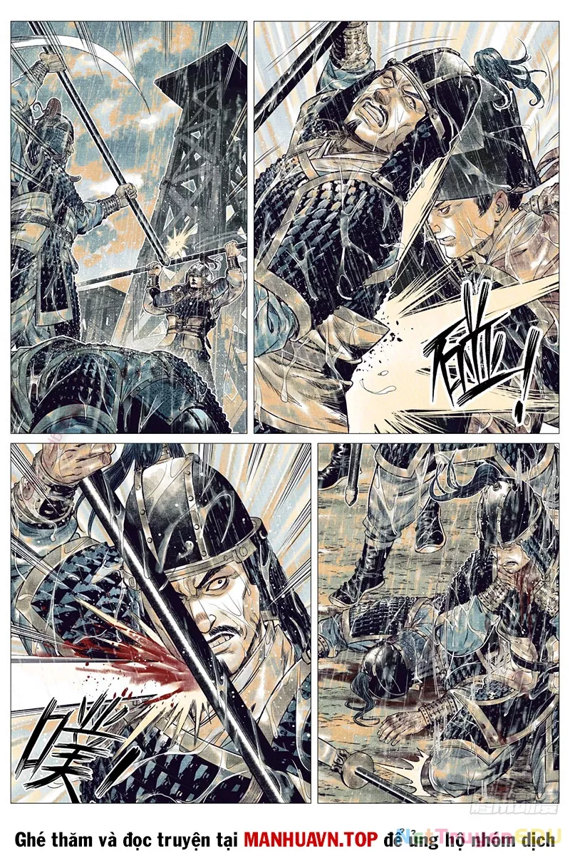 Chapter 152