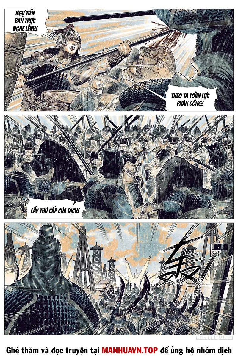 Chapter 152