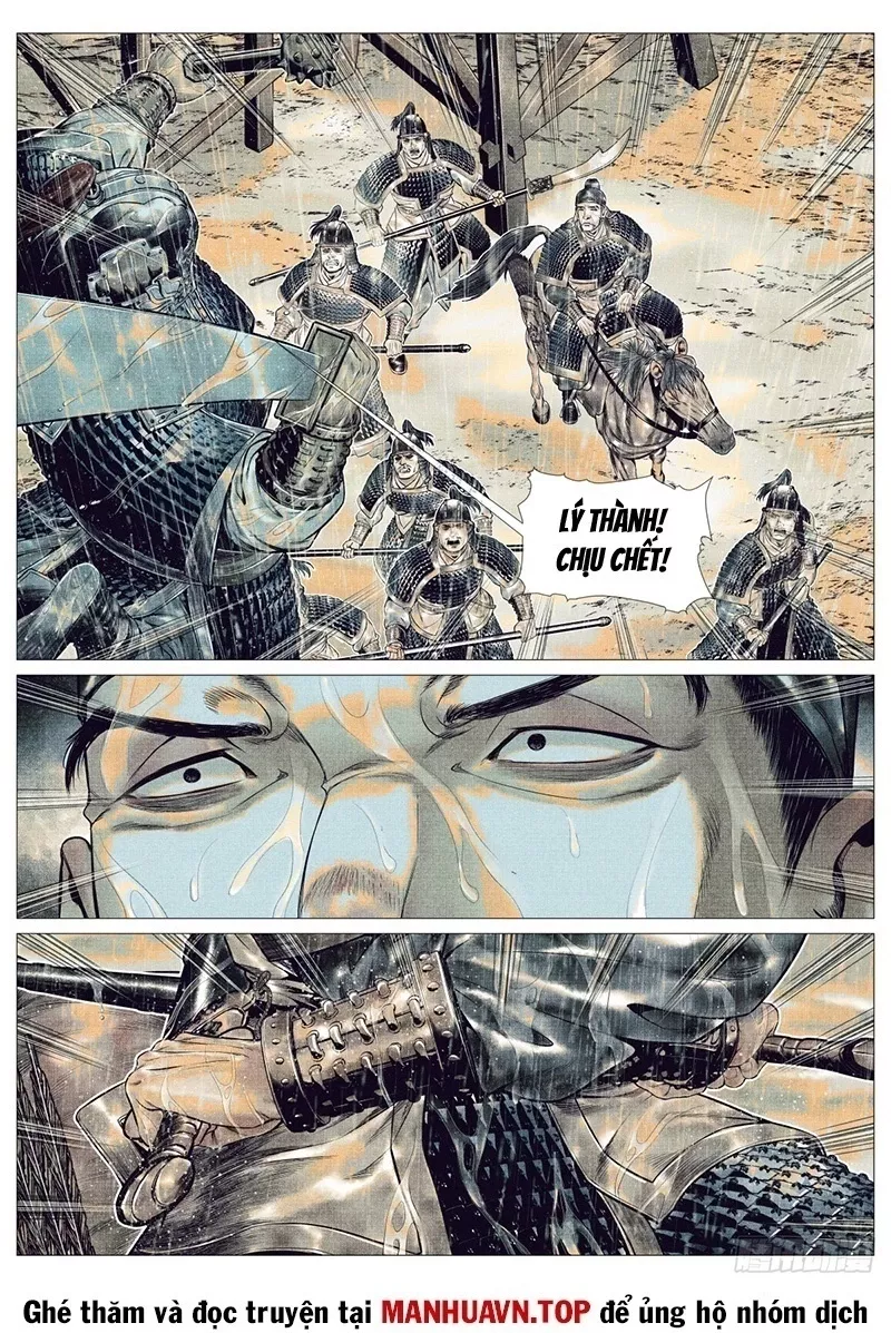 Chapter 152