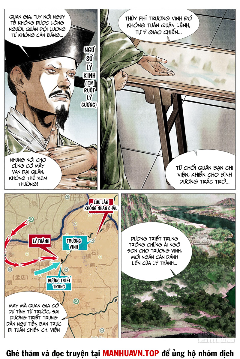 Chapter 153