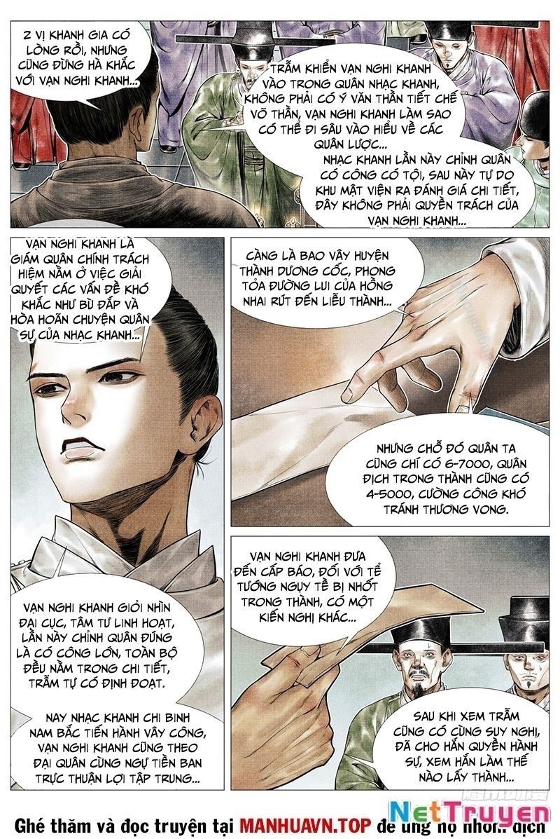Chapter 153