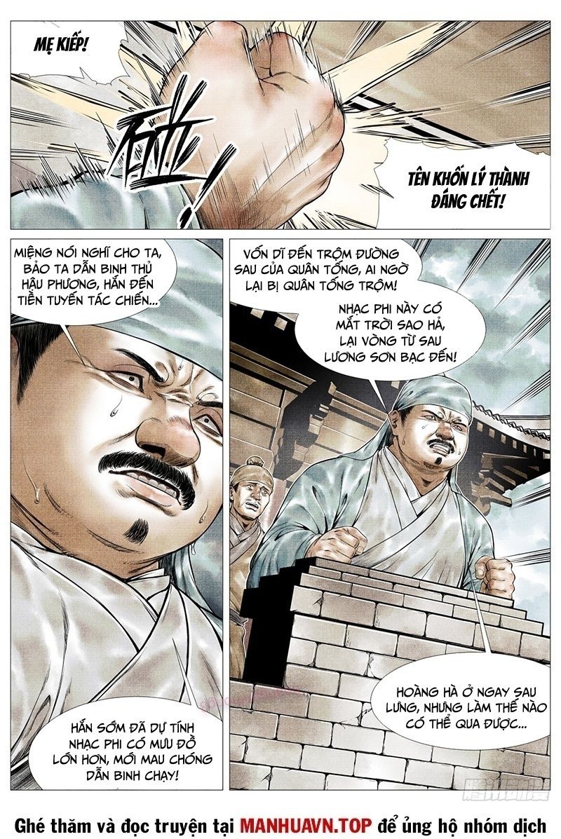 Chapter 153