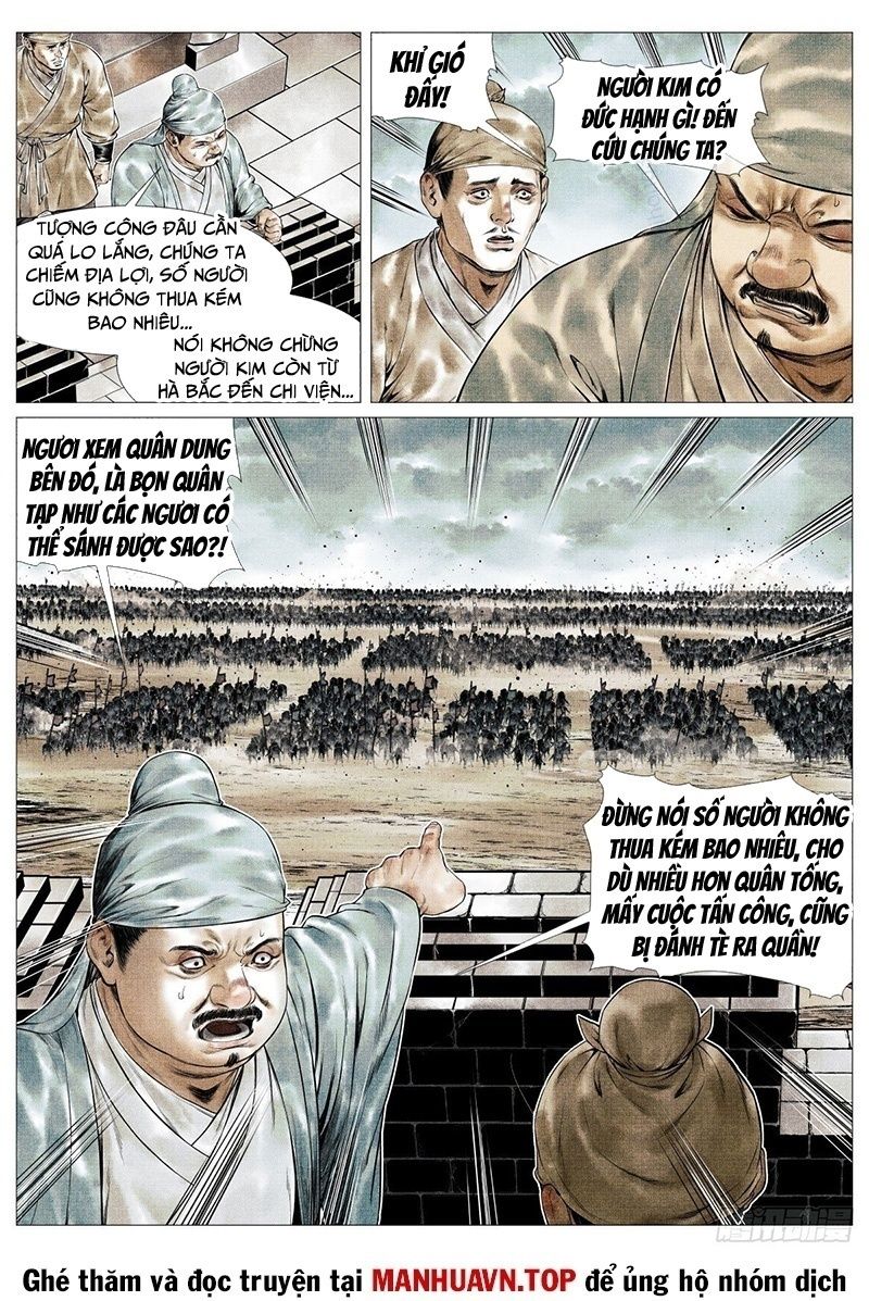 Chapter 153