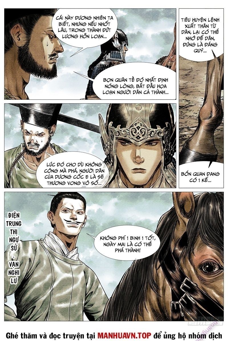Chapter 153