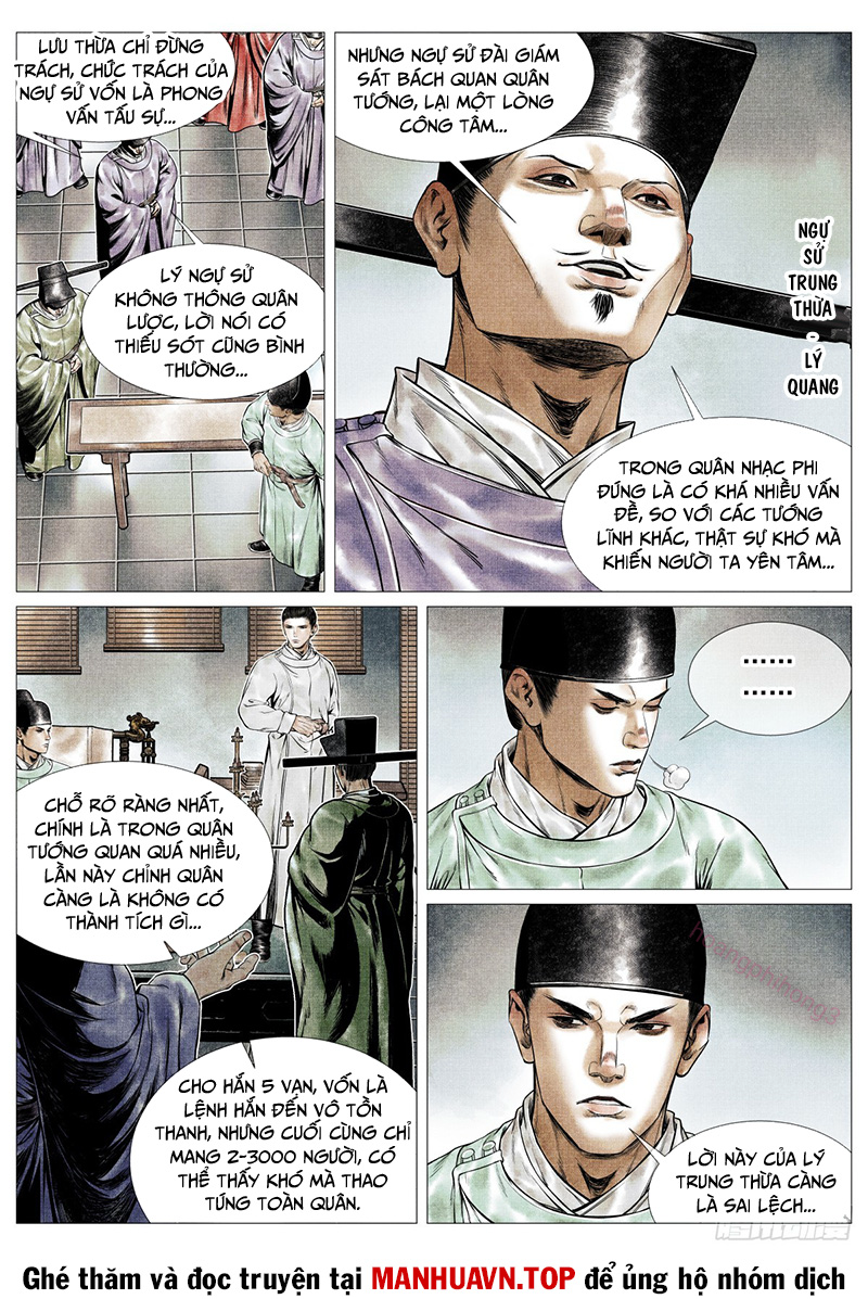 Chapter 153