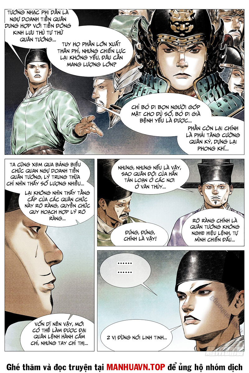 Chapter 153