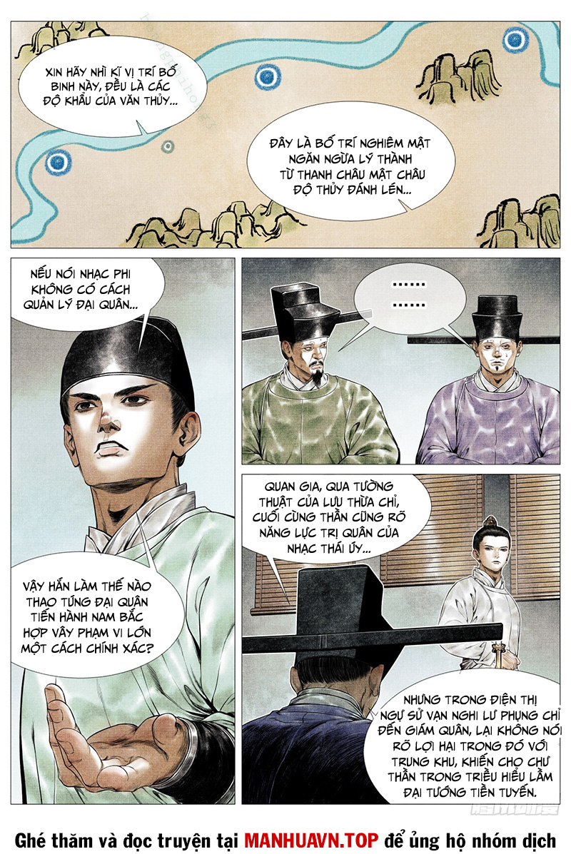 Chapter 153
