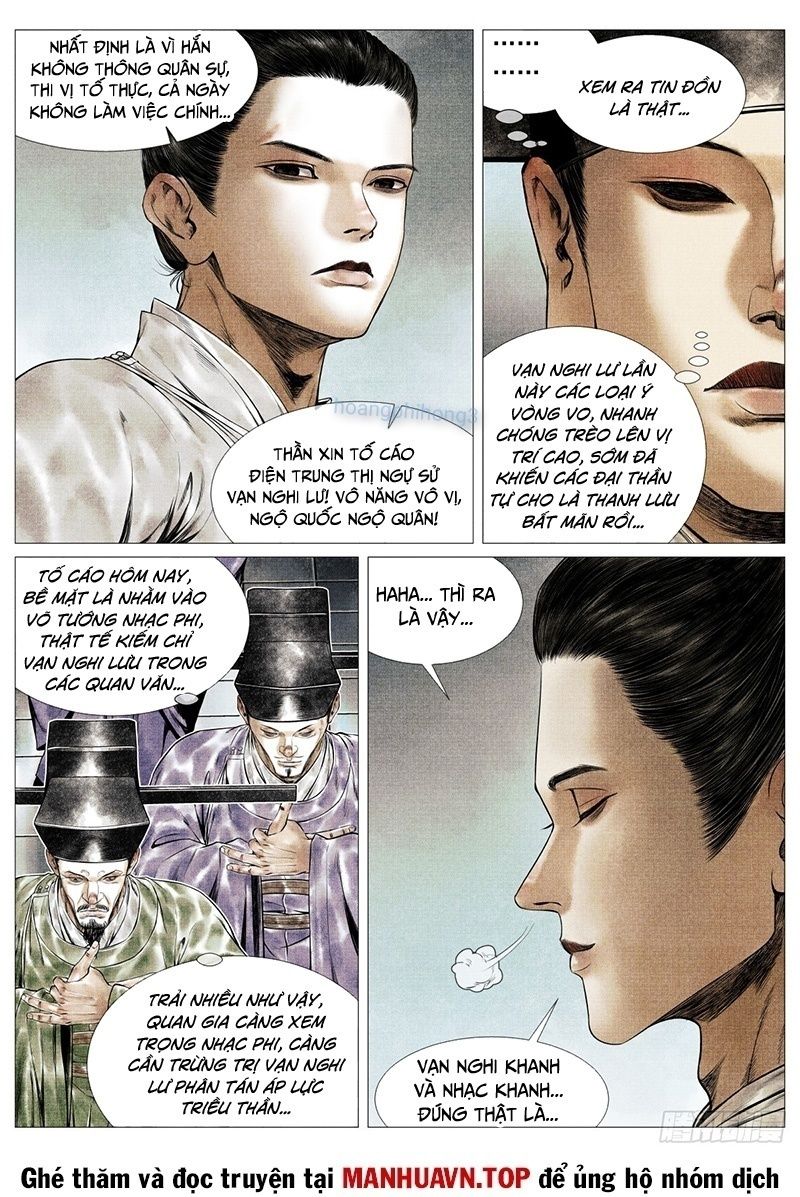 Chapter 153