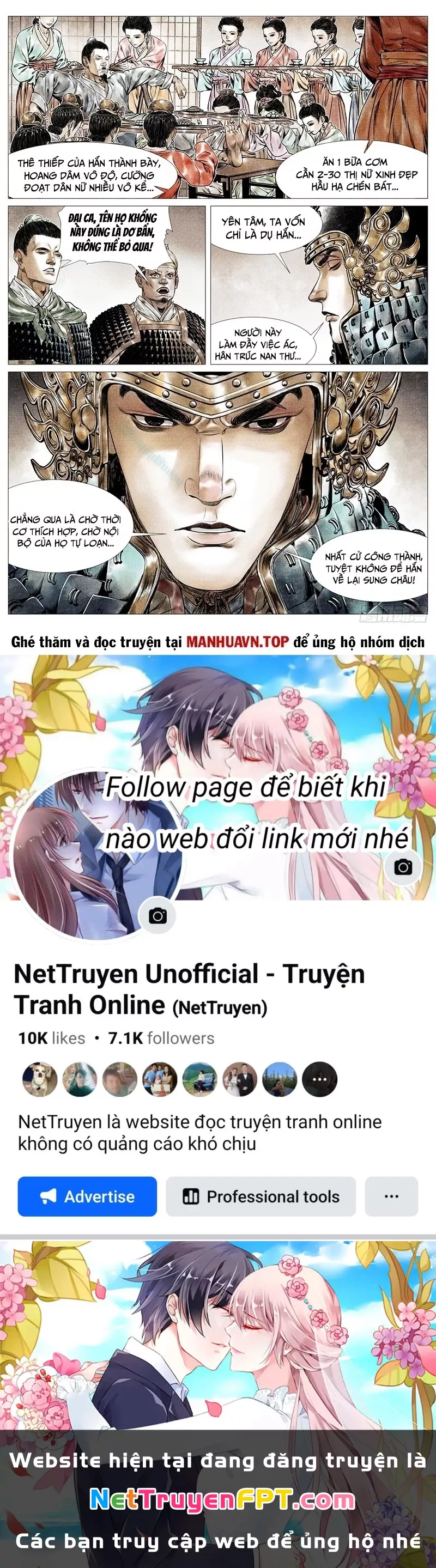 Chapter 154