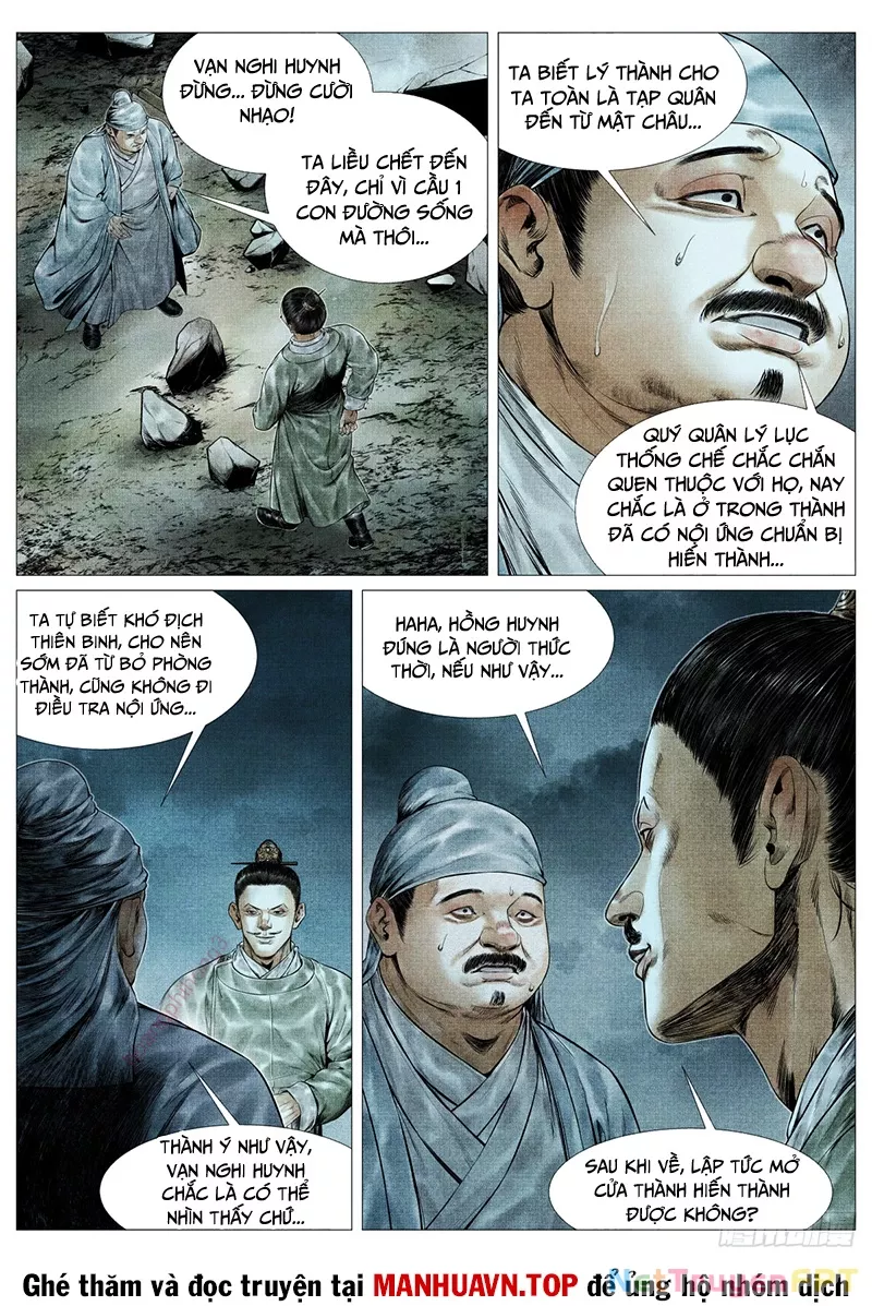 Chapter 154