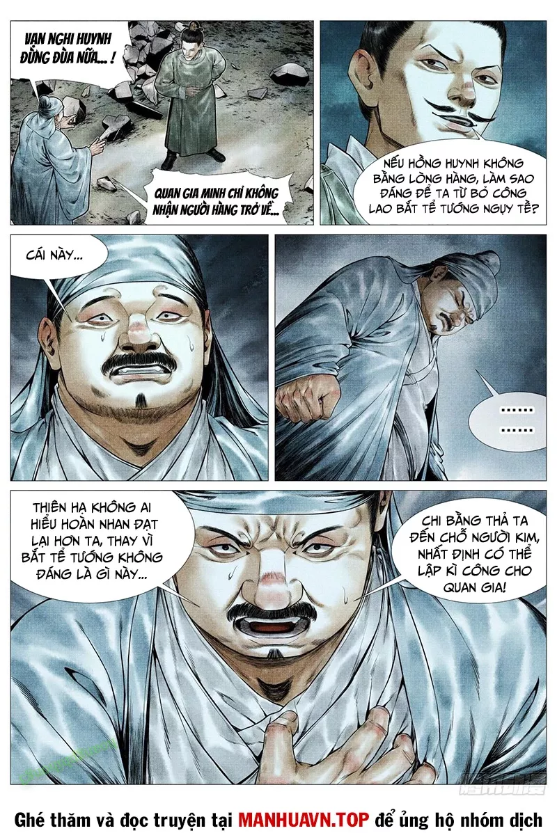 Chapter 154