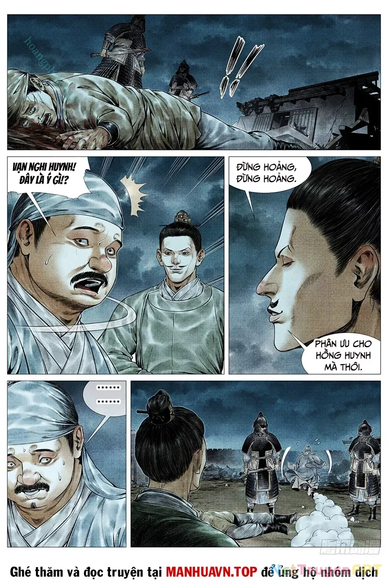 Chapter 154