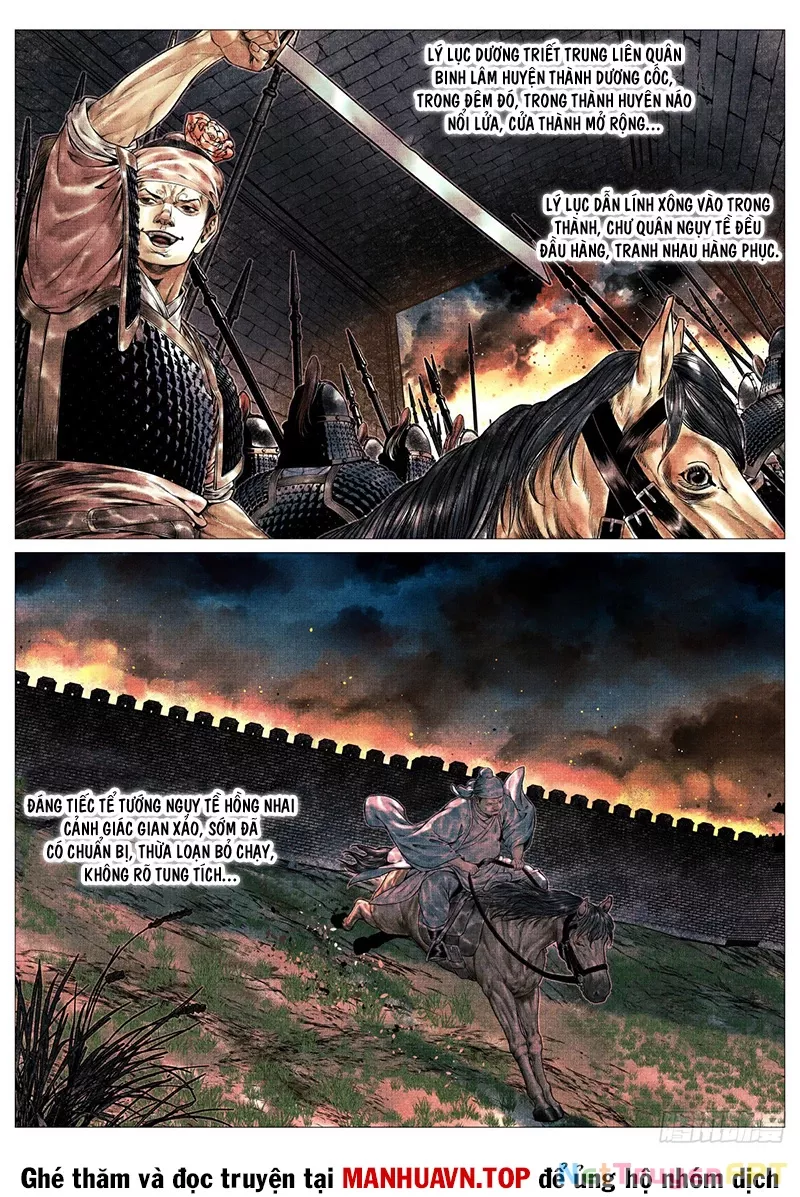 Chapter 154