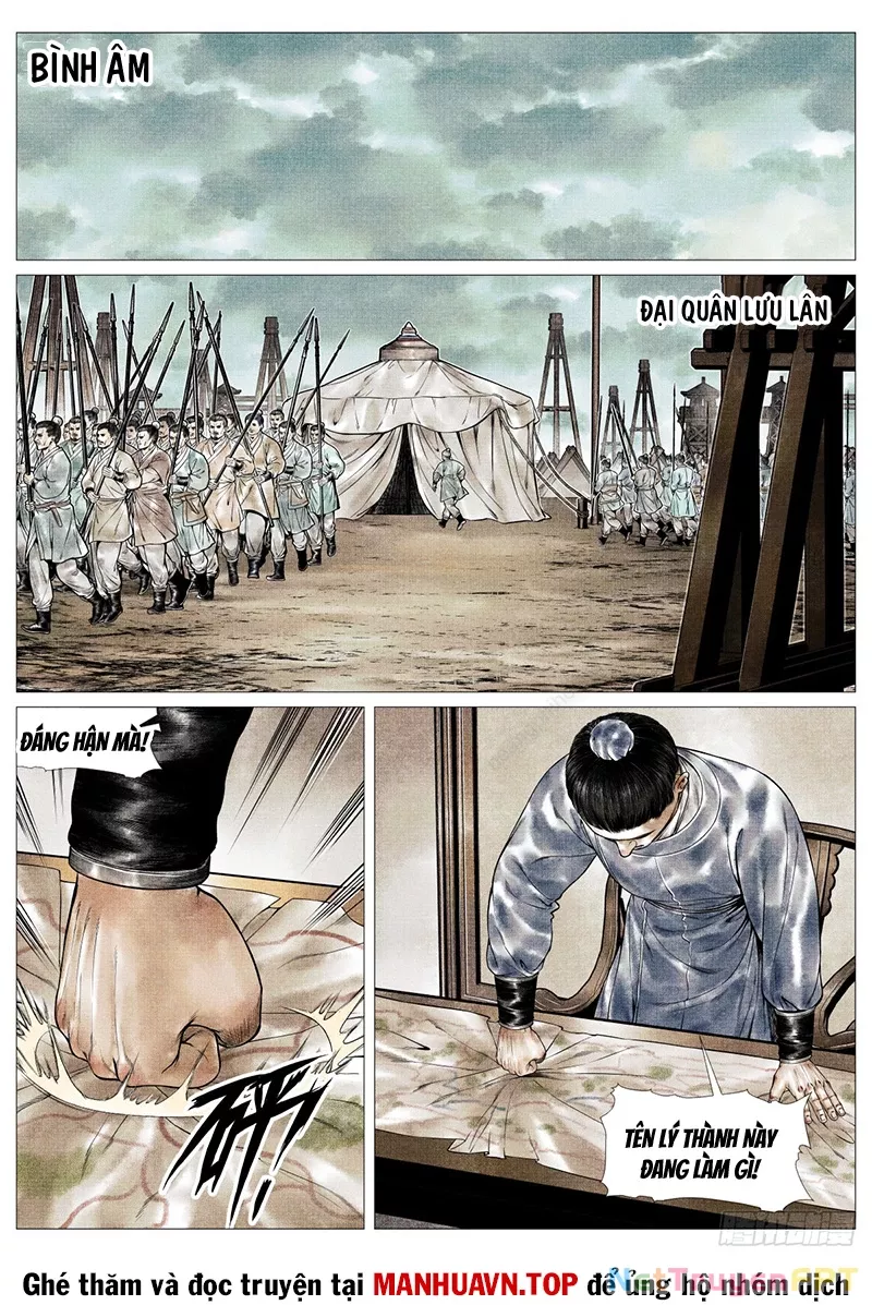 Chapter 154