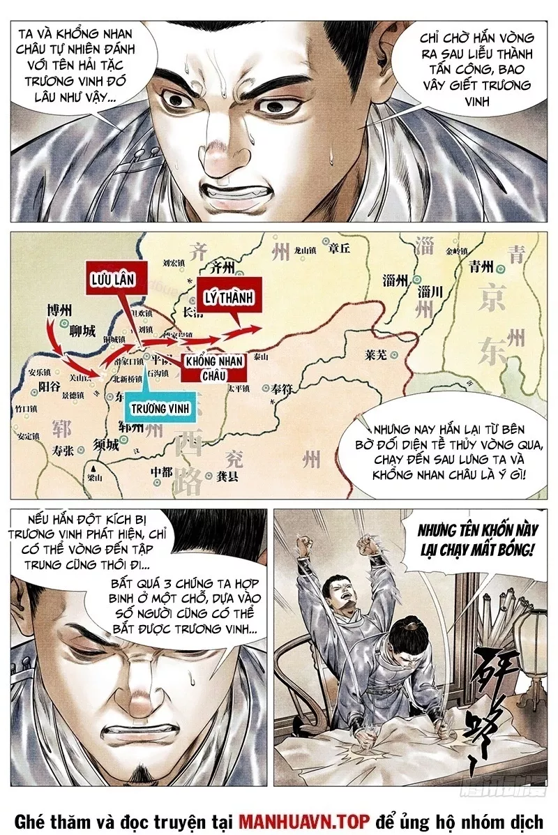 Chapter 154