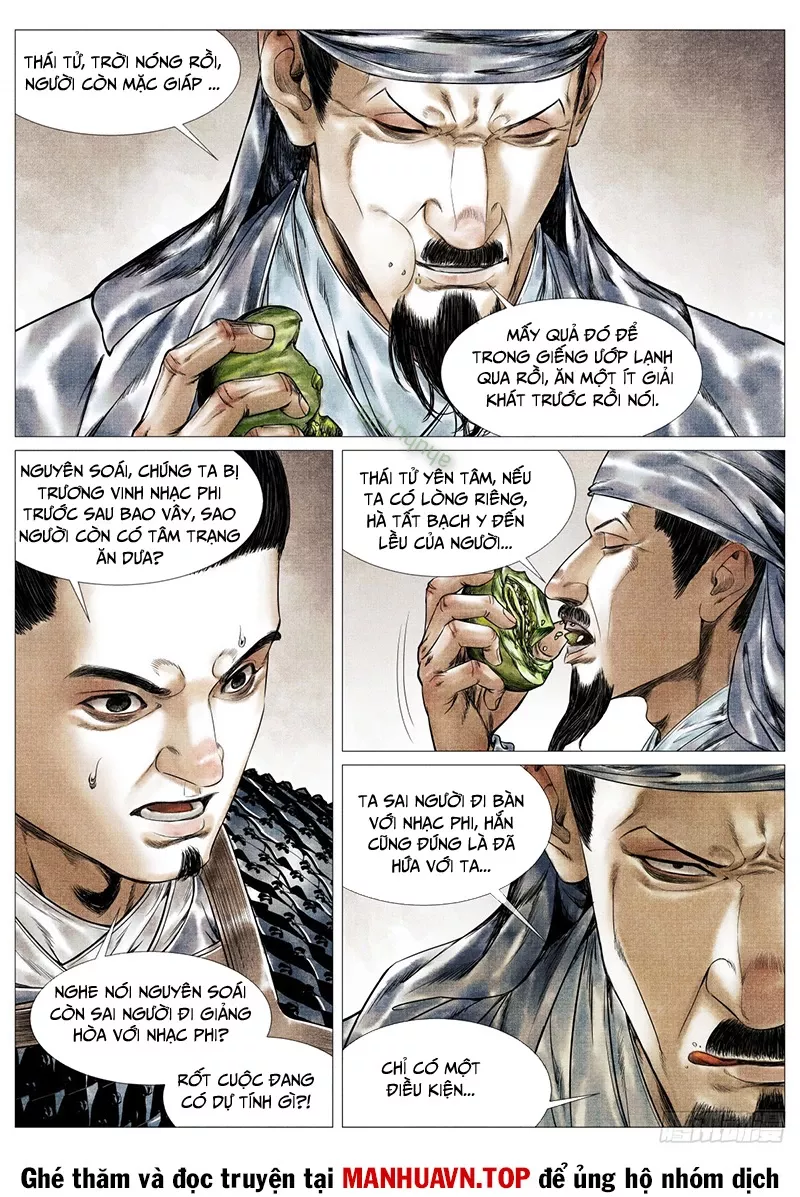 Chapter 155