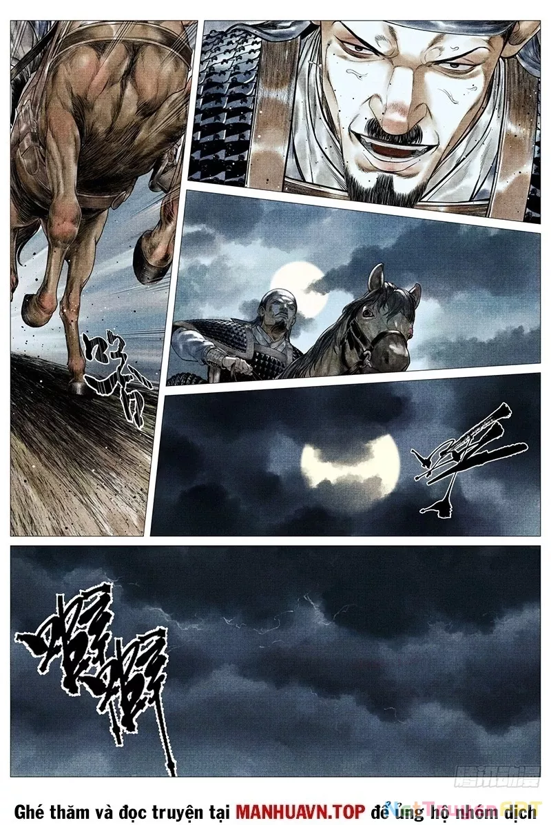 Chapter 155