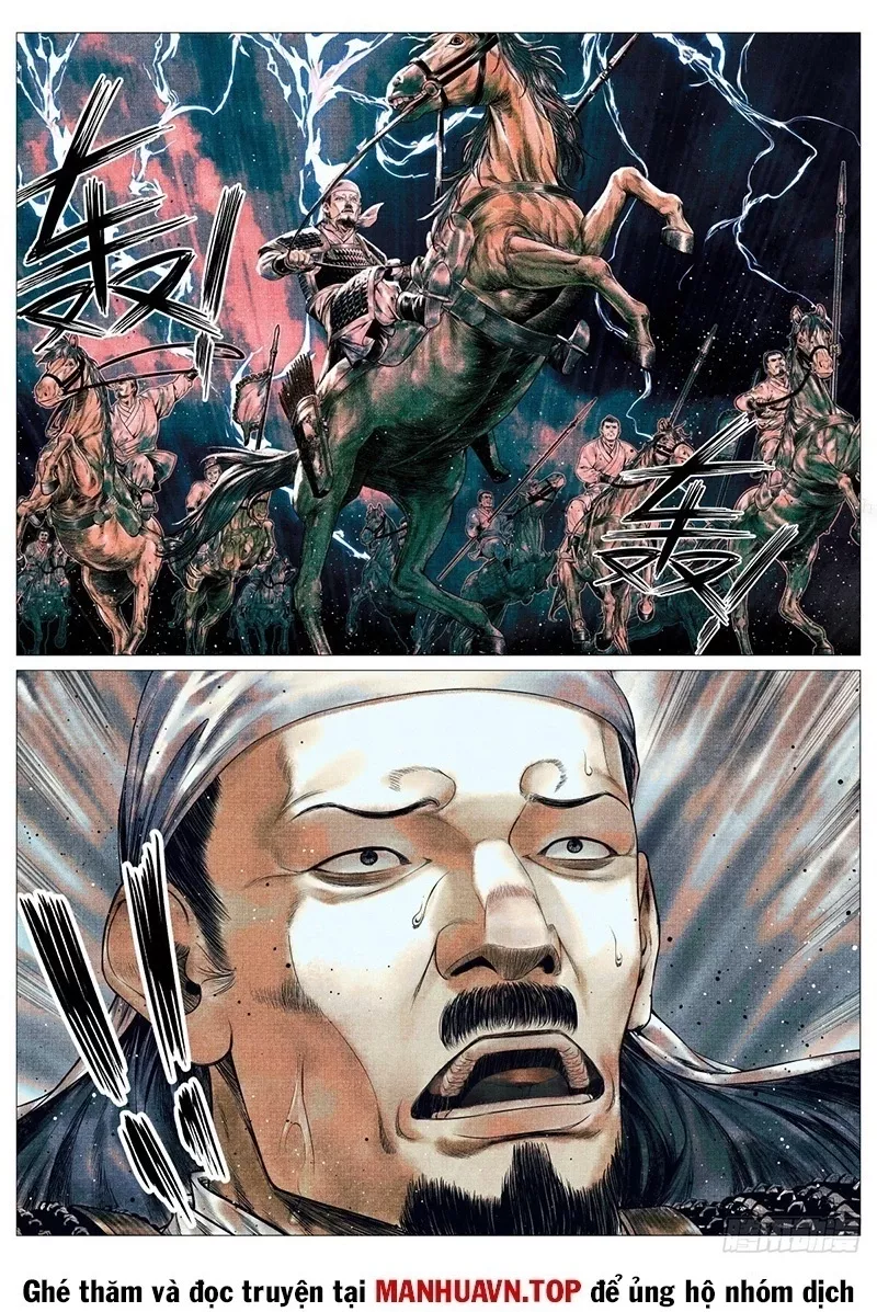 Chapter 155