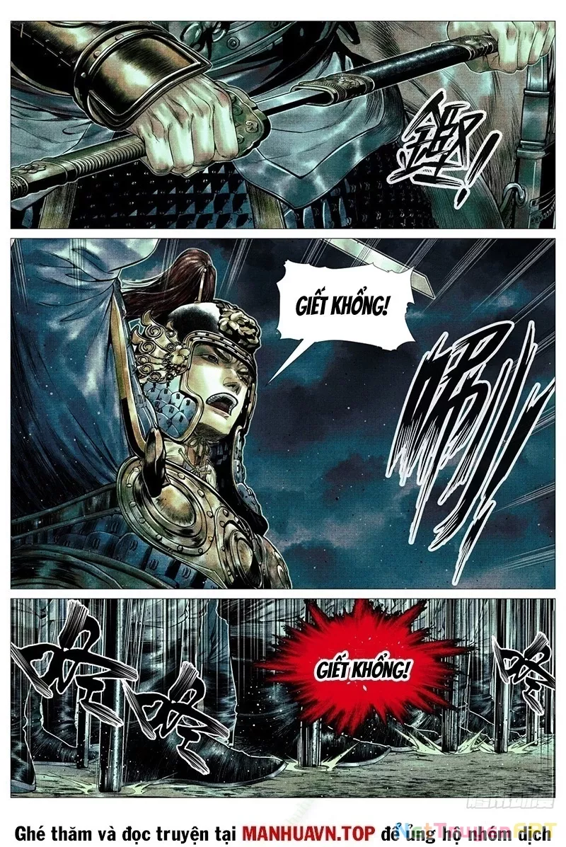 Chapter 155