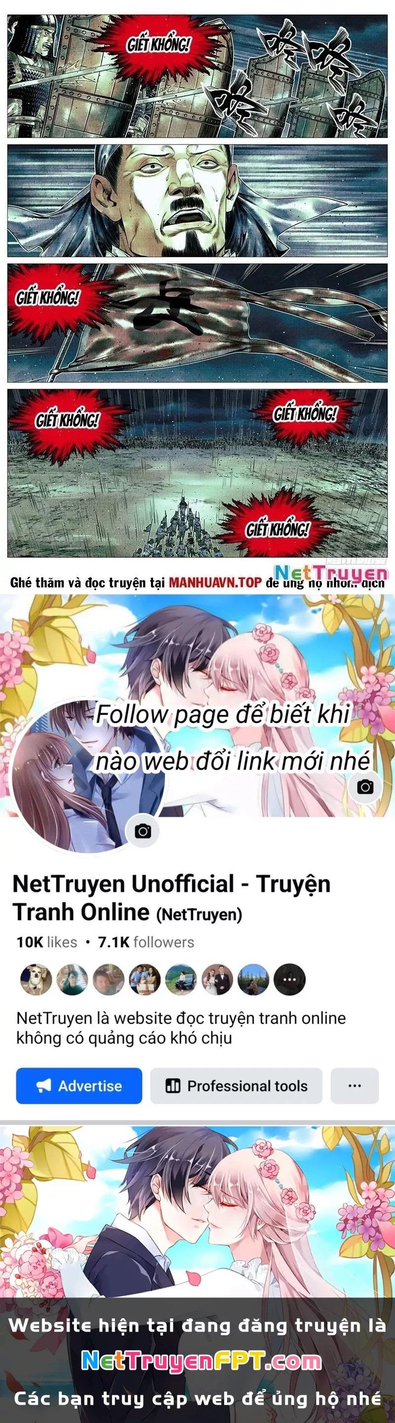 Chapter 155