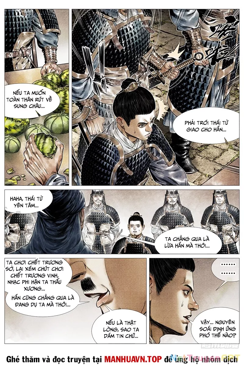 Chapter 155