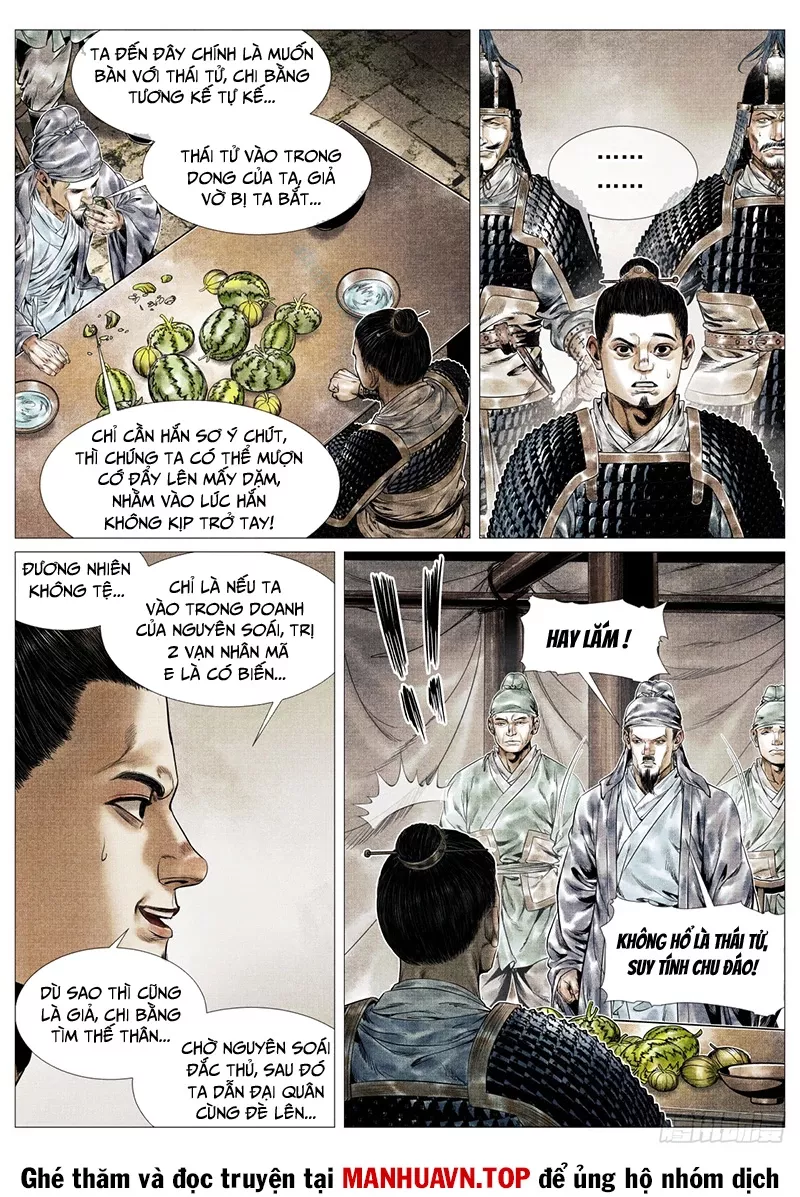 Chapter 155
