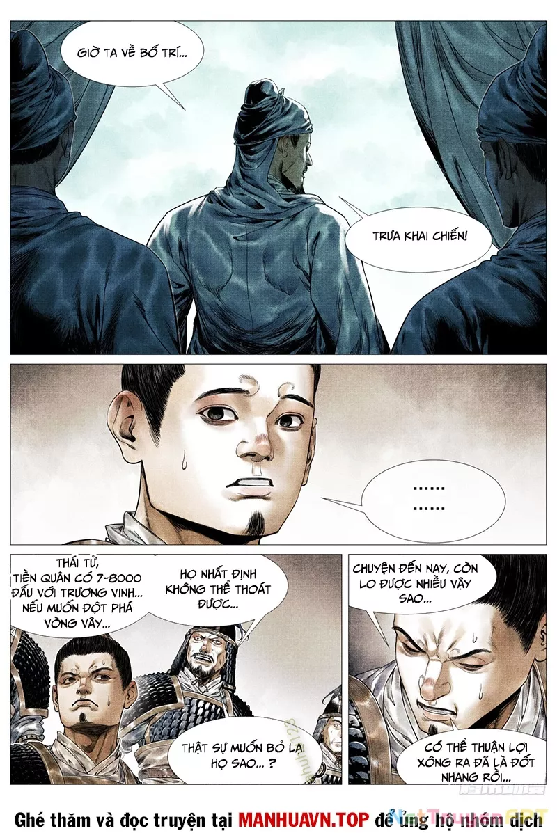 Chapter 155