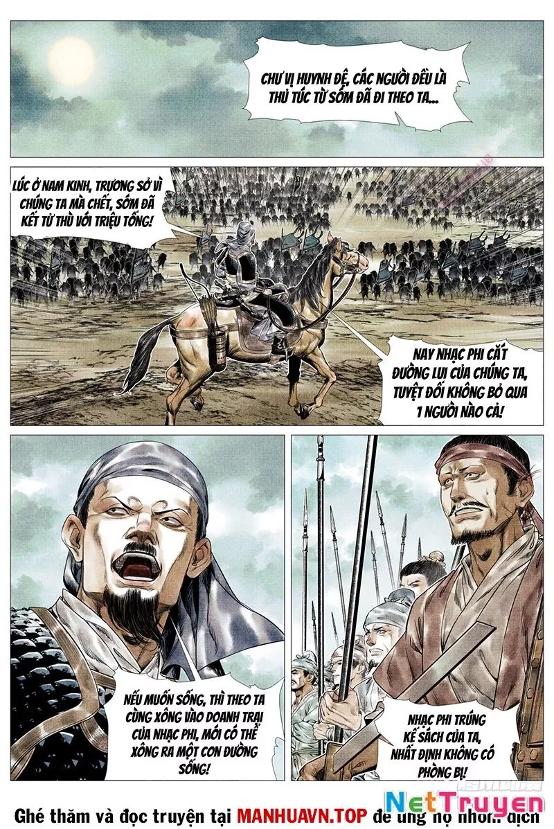 Chapter 155