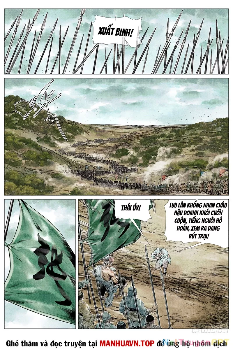 Chapter 155