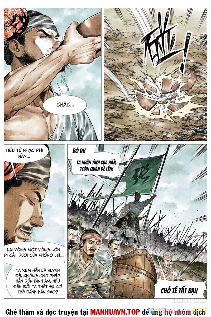 Chapter 155