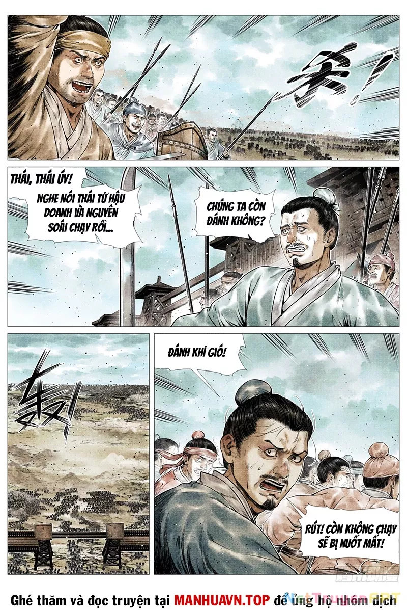 Chapter 155