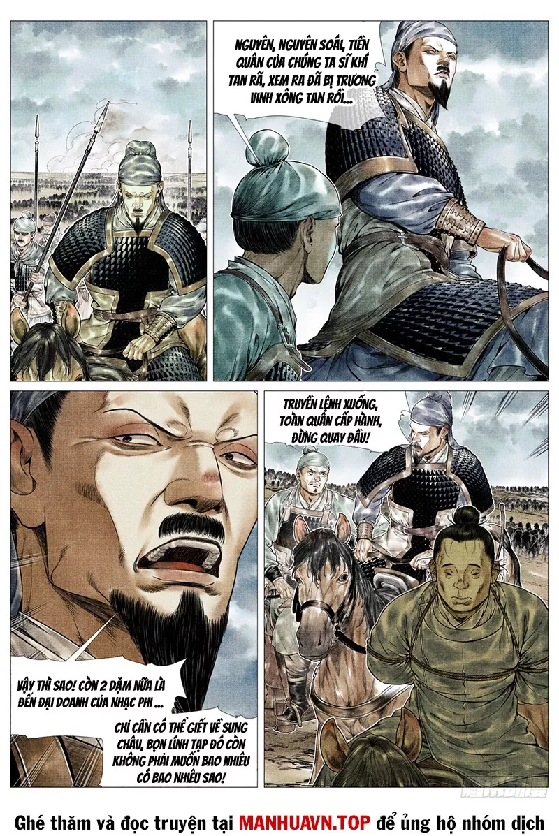 Chapter 155