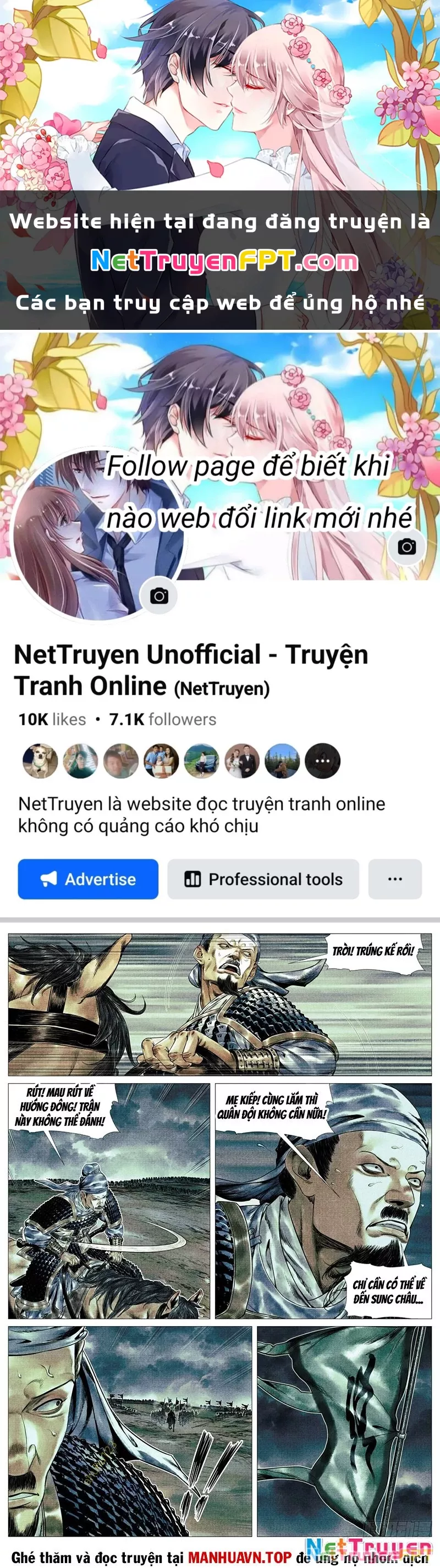 Chapter 156