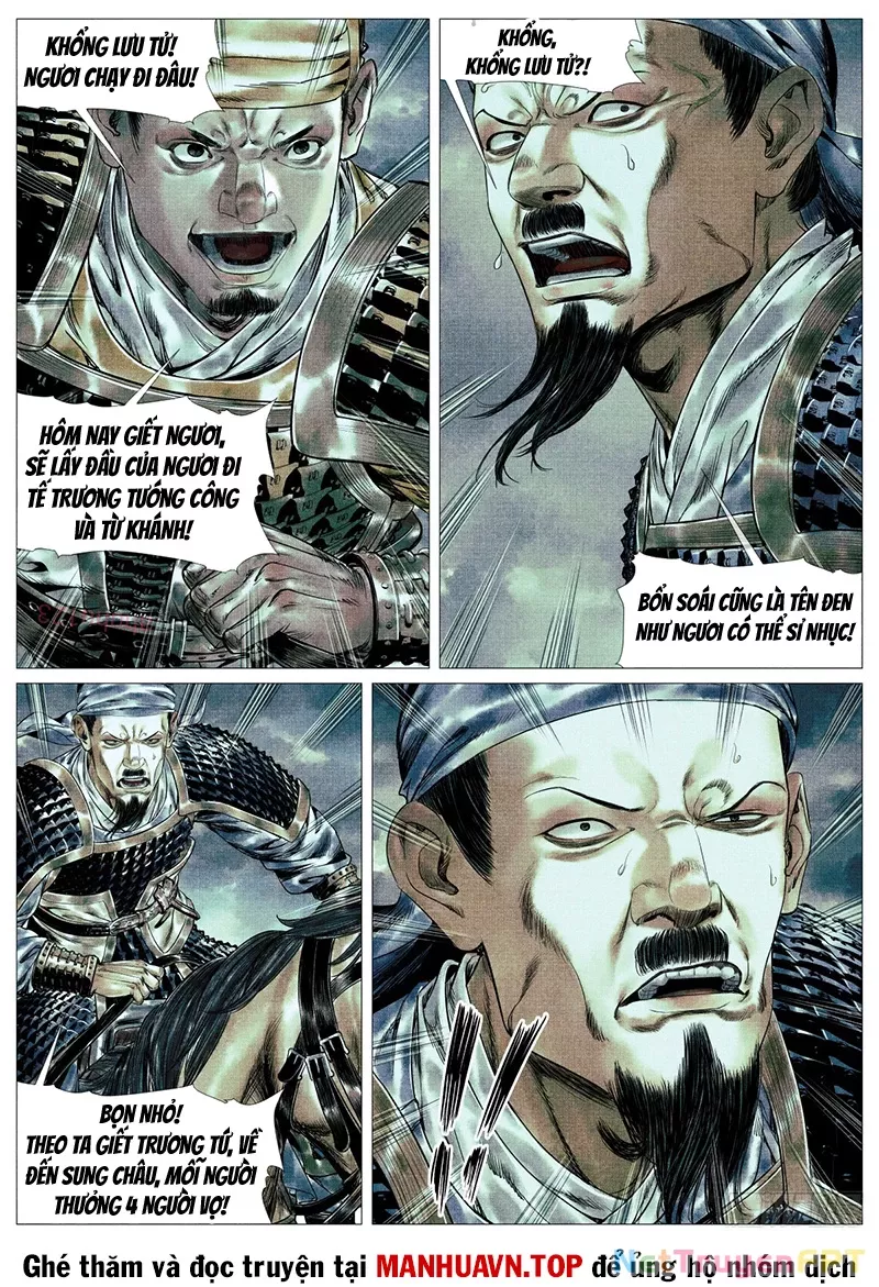 Chapter 156