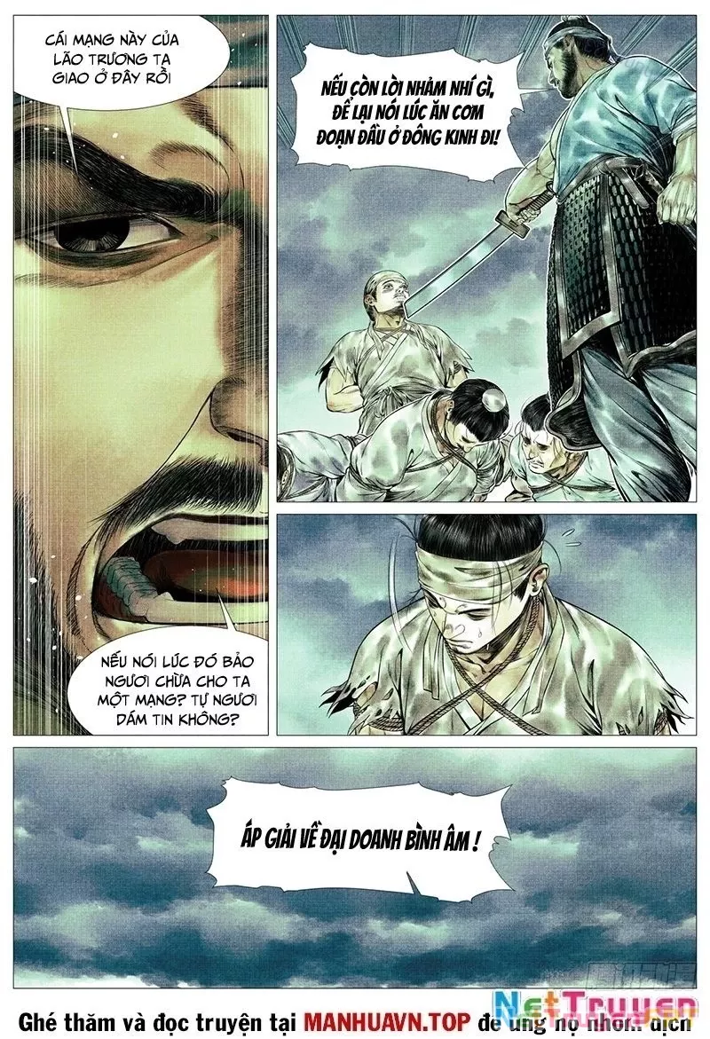 Chapter 156