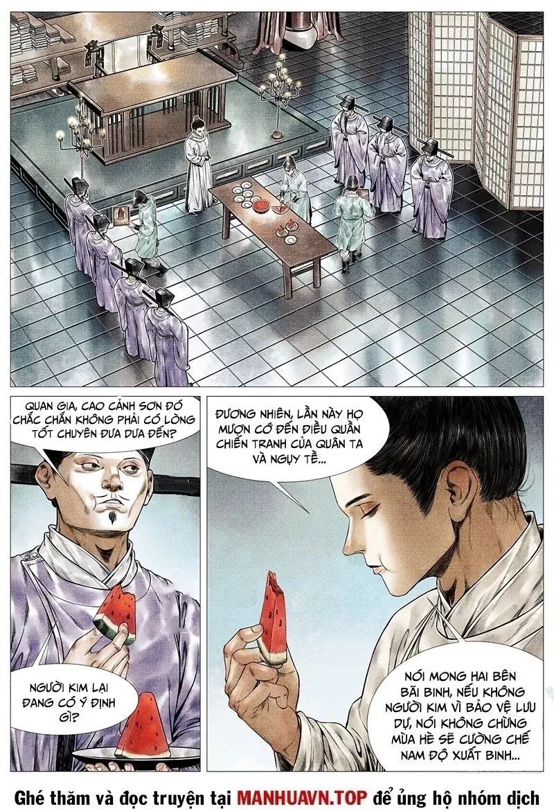 Chapter 156
