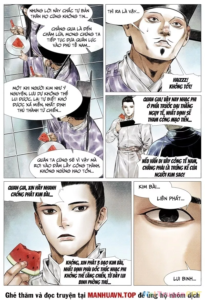 Chapter 156