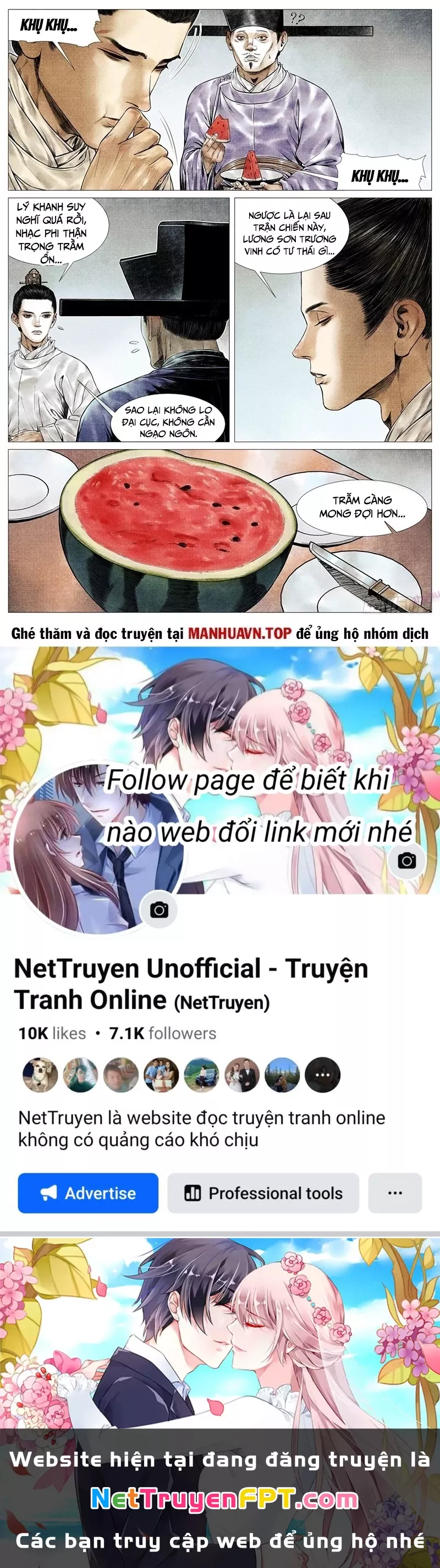 Chapter 156
