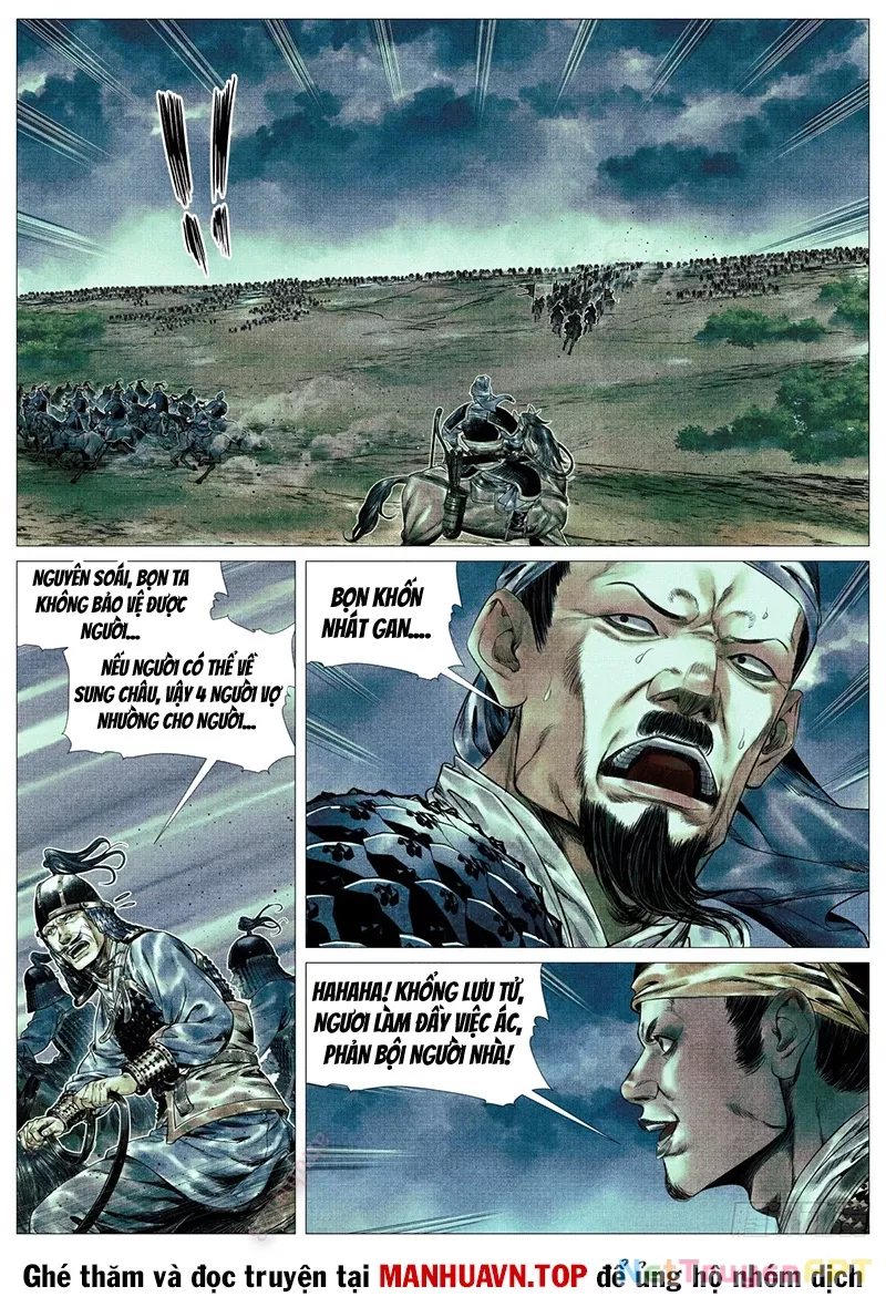 Chapter 156