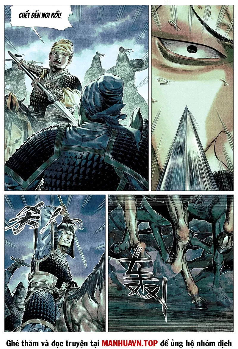 Chapter 156